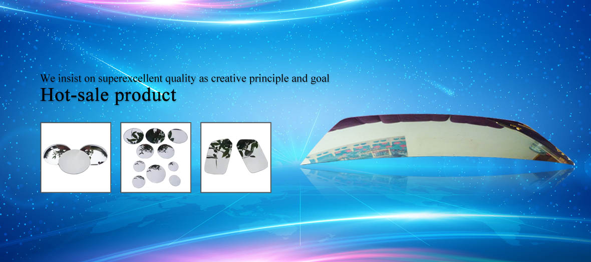 China Float Glass Processing Glass Mirror Convex Mirror Concave